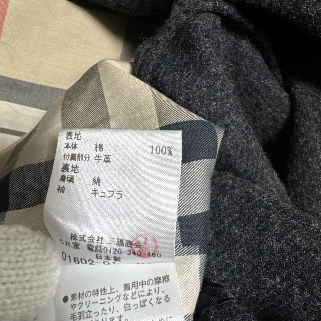 美品★バーバリーロンドン トレンチコート ライナーベルト付き 黒 38