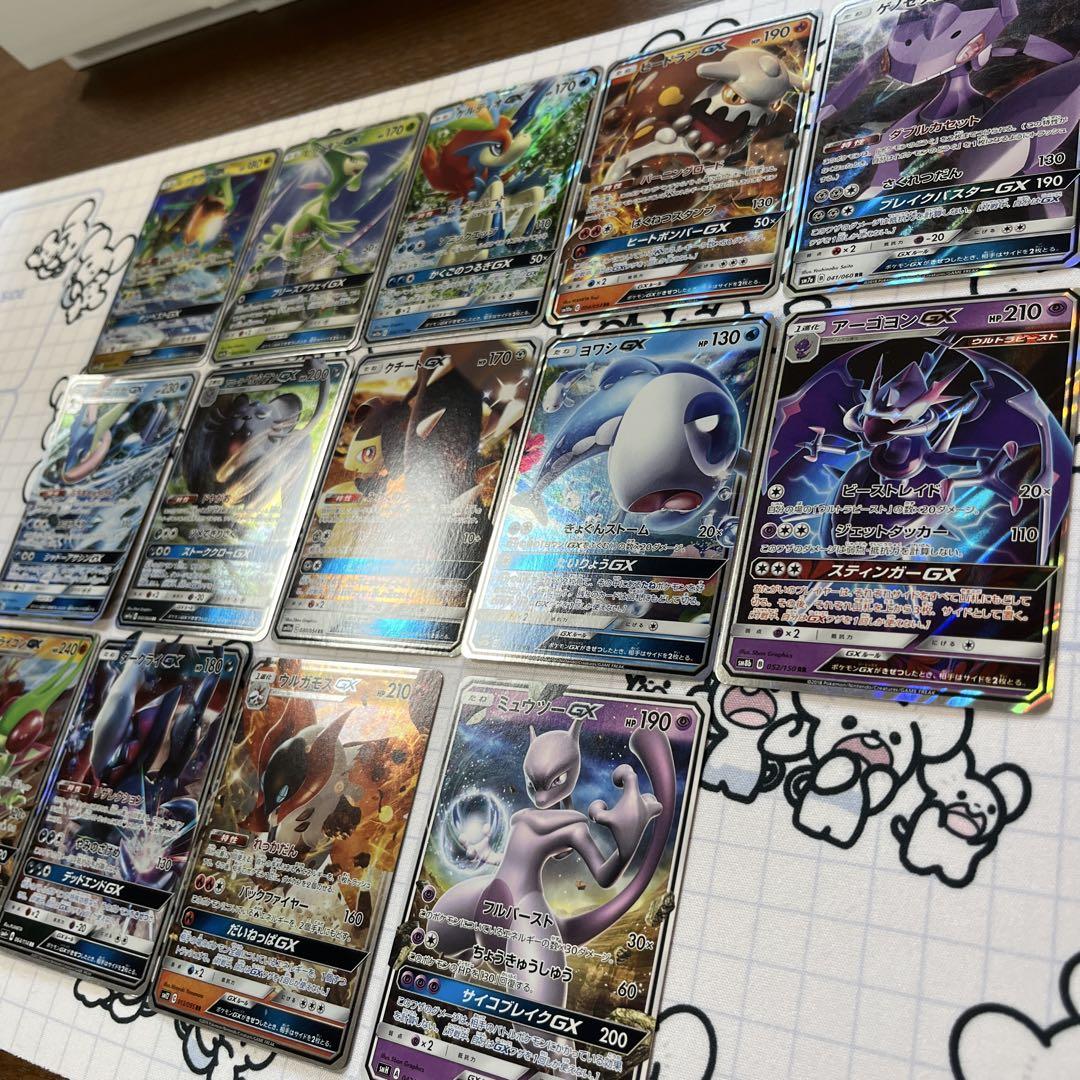 14枚まとめ売り】ポケモンカード GX RR ポケカ - メルカリ