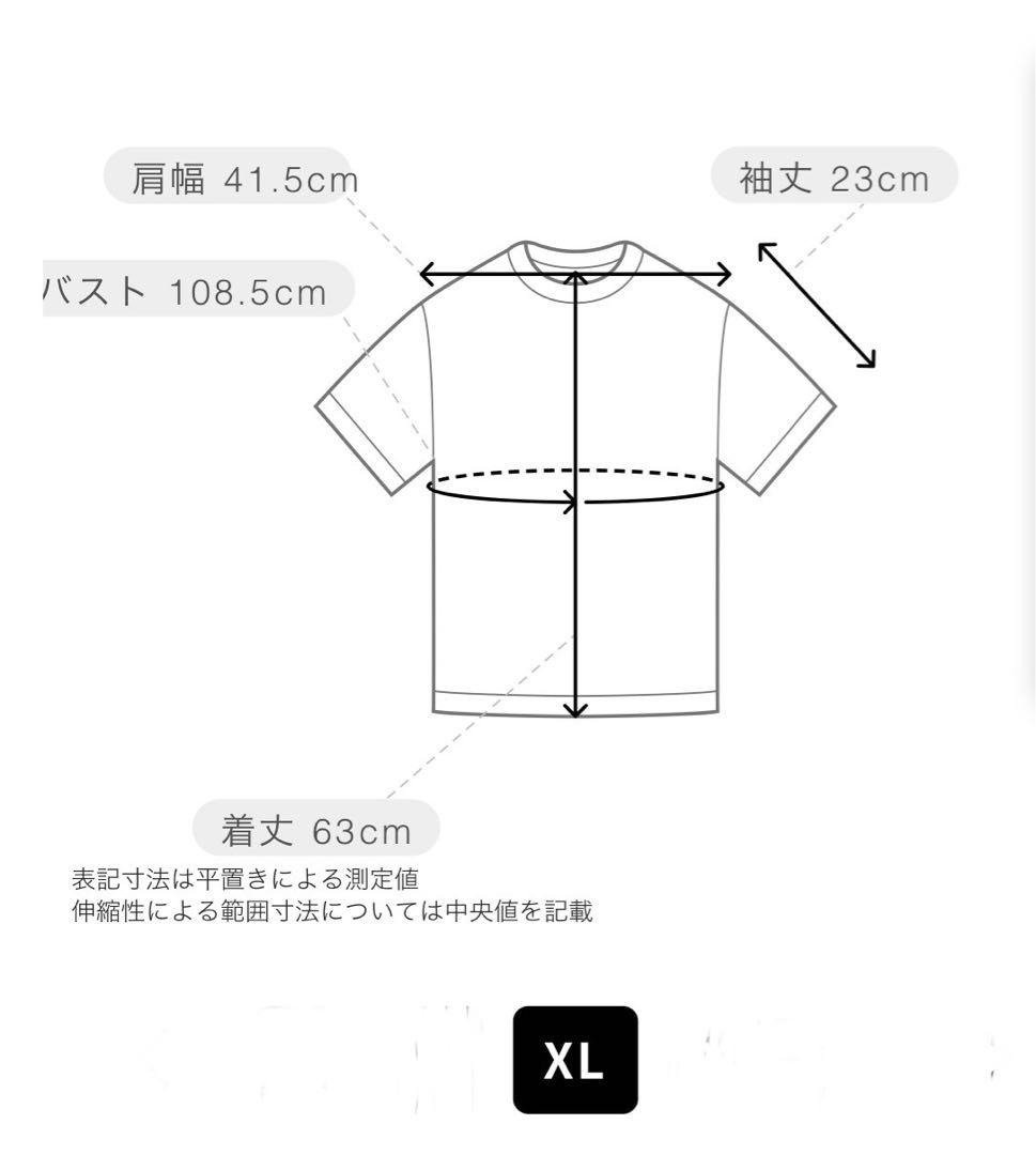 クラシコ　医療スクラブ　TRO(トロ) ホリゾンブルー　XL レディース:フロントオープンスクラブ・TRO | おしゃれ白衣の