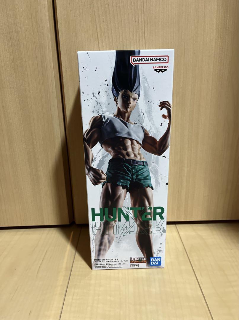 HUNTER×HUNTER フィグライフ! ゴン-ありったけのペン-フィギュア Amazon.co.jp: ゴン フィギュア フィグライフ! ゴン-ありったけ