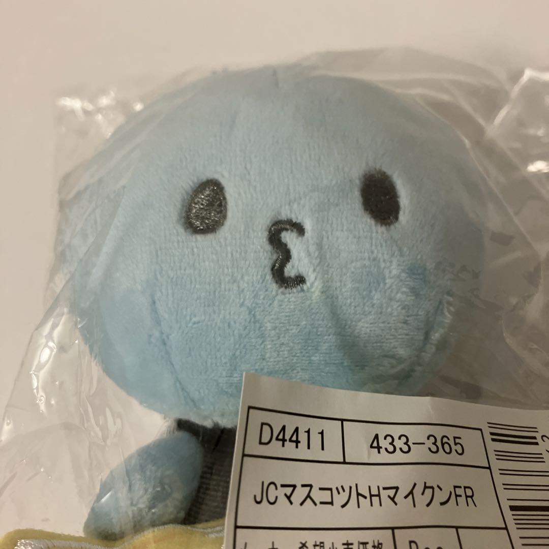JOCHUM(マイクン) 【予約】ぬいぐるみ｜サンリオオンライン