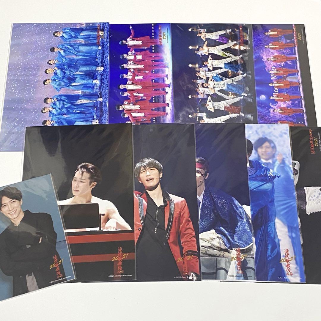 SnowMan渡辺翔太 エロハン、団扇、フォトセ、ステフォ、まとめ売り