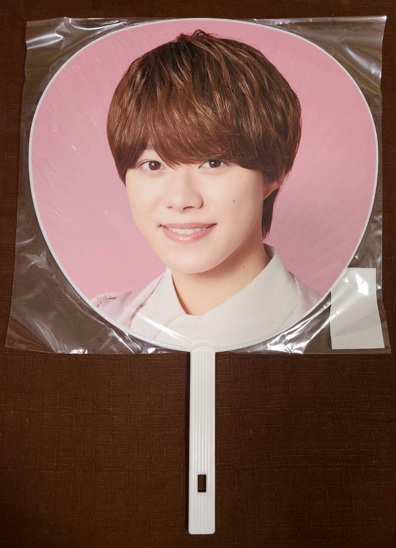 大橋和也　歴代うちわ　新品未使用 Amazon.co.jp: なにわ男子 【 ジャンボうちわ （ 大橋和也
