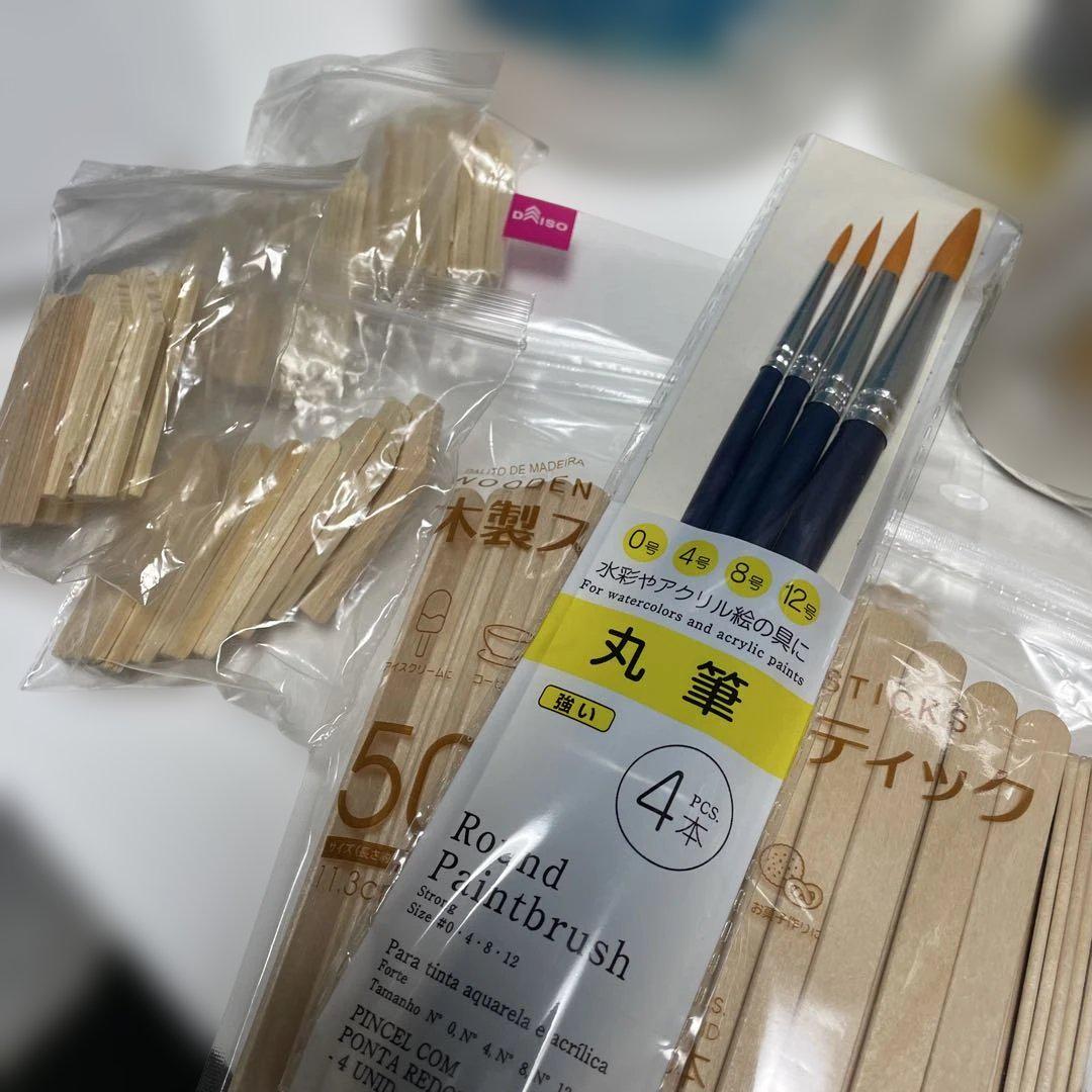 ポーリングアート　セット