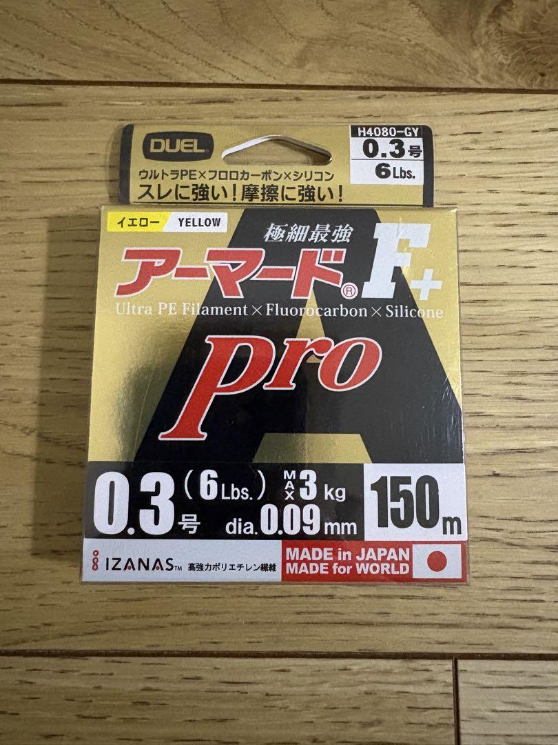 ダイワ スプール SLPW EX SF 1000SS カスタムスプール 未使用品