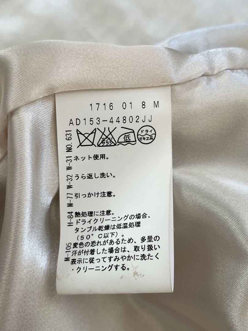 UNTITLED ツイードジャケット　44 大きいサイズ　日本製　裏地付き