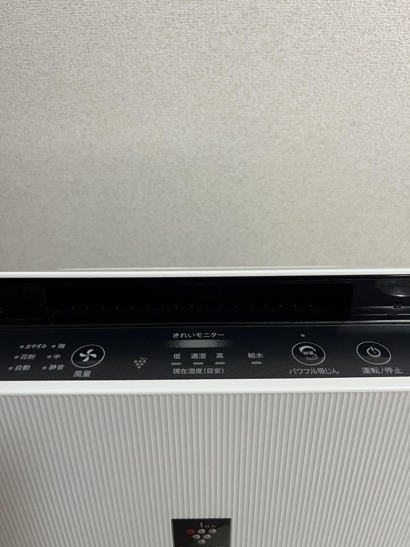 ［動作良好］SHARP 空気清浄機　KC-J50-W 2022年製　シャープ
