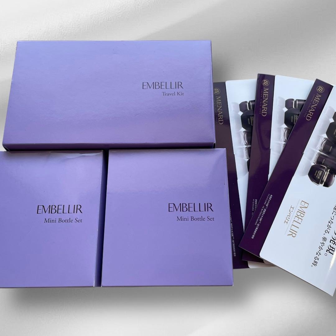 まーぼ様 リクエスト 2点 まとめ商品