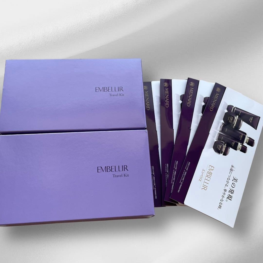 まーぼ様 リクエスト 2点 まとめ商品