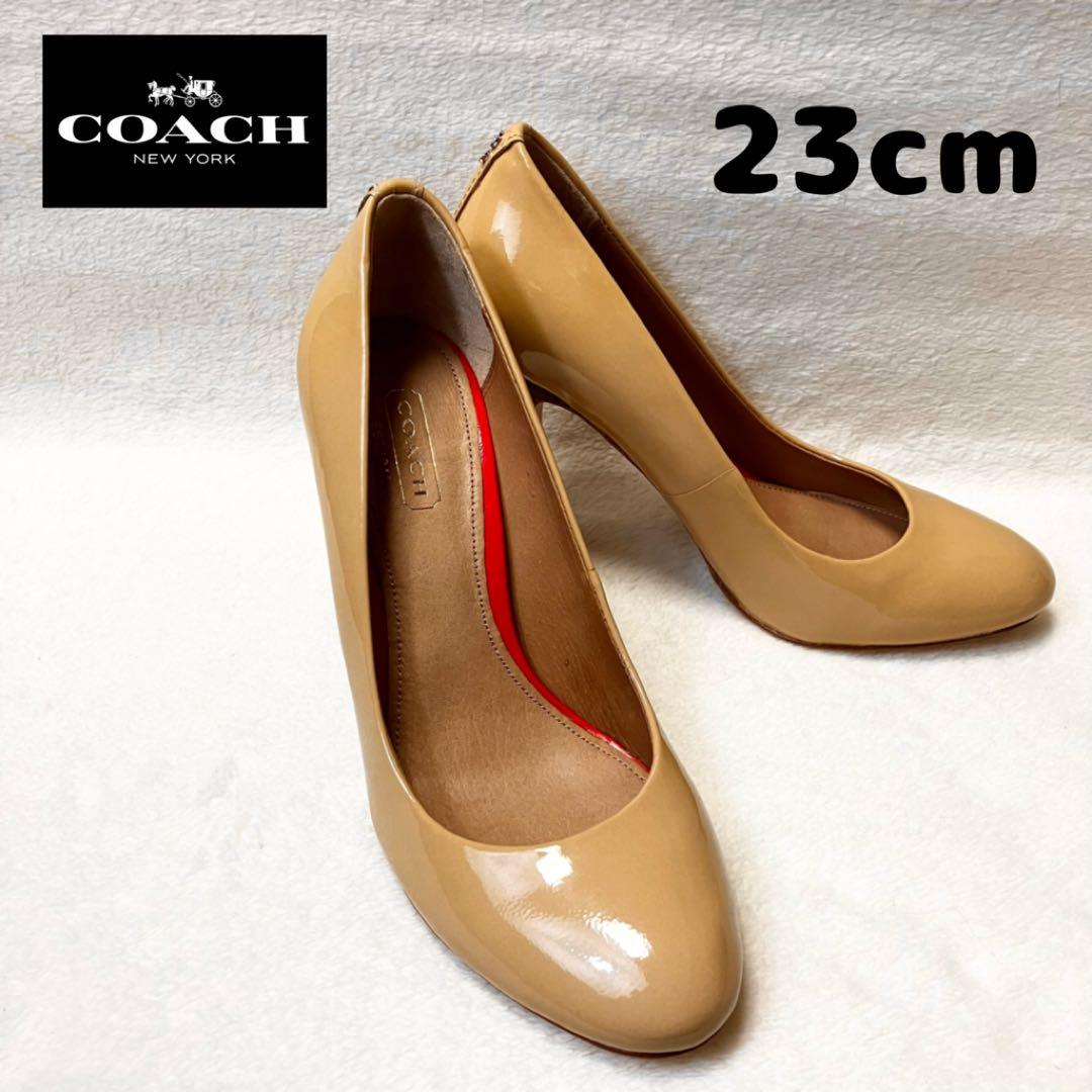 COACH ベージュ エナメル ハイヒール パンプス 23cm ラウンドトゥ