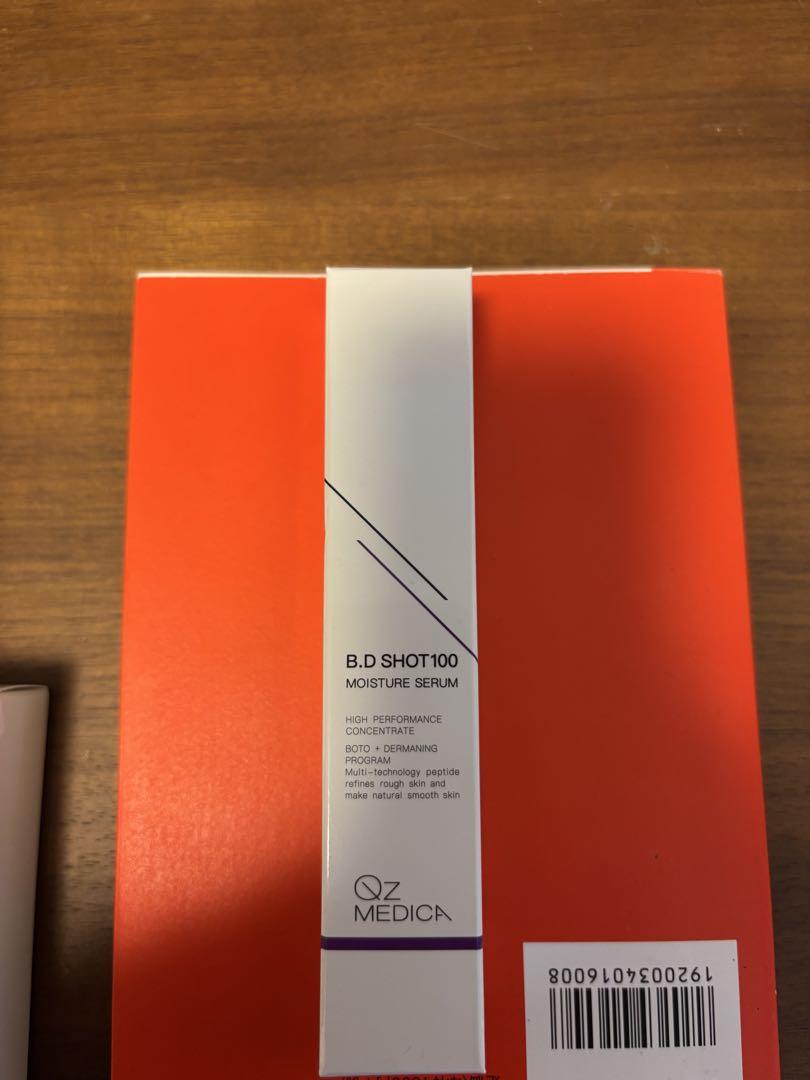 QZ medica BDショット100