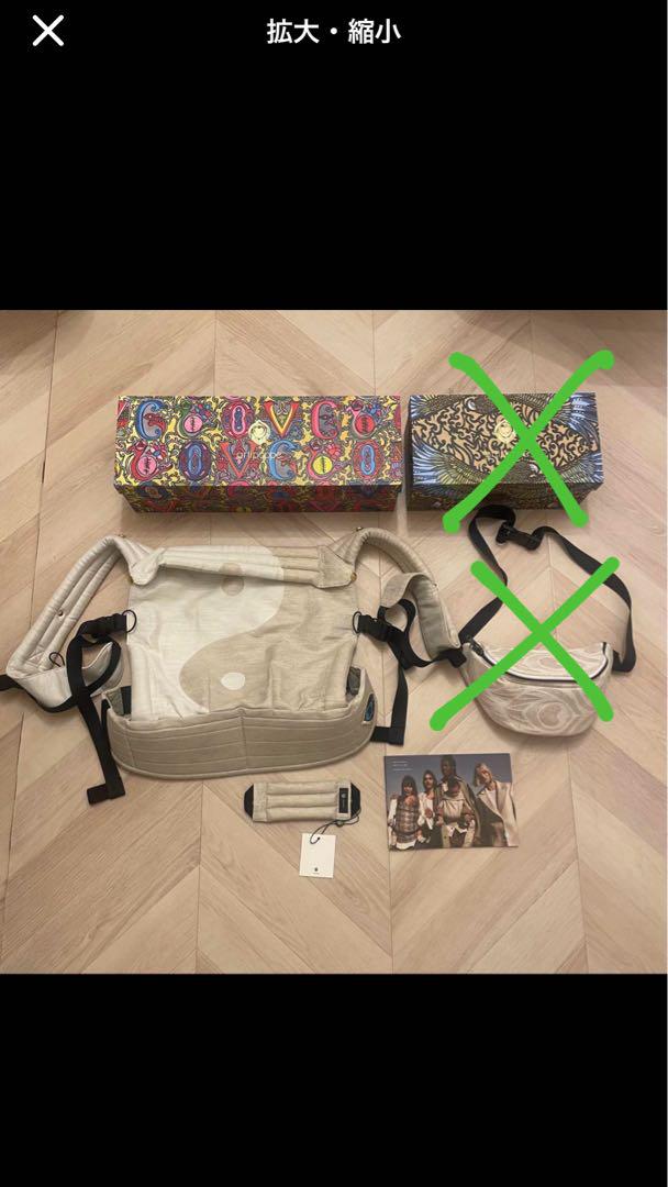 新品、未使用　artipoppe アーティポッペ 抱っこ紐　取扱い説明書付き