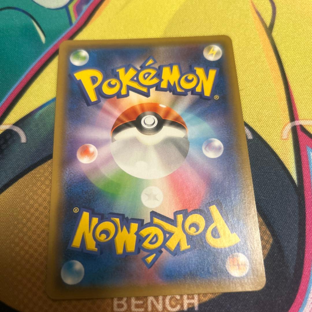 カメックス&ポッチャマGX SR SM11a リミックスバウト 070/064