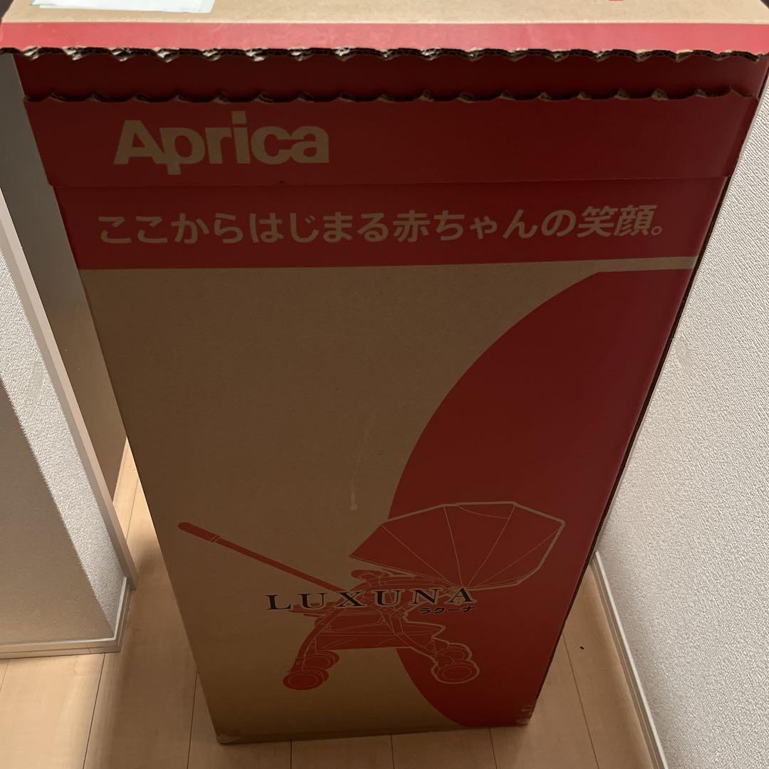 チッピーベビーカーApricaラクーナクッションAD