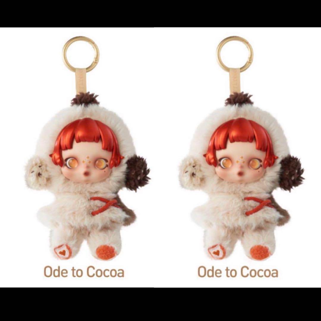 SKULLPANDAぬいぐるみOdeto cocoa 2セット