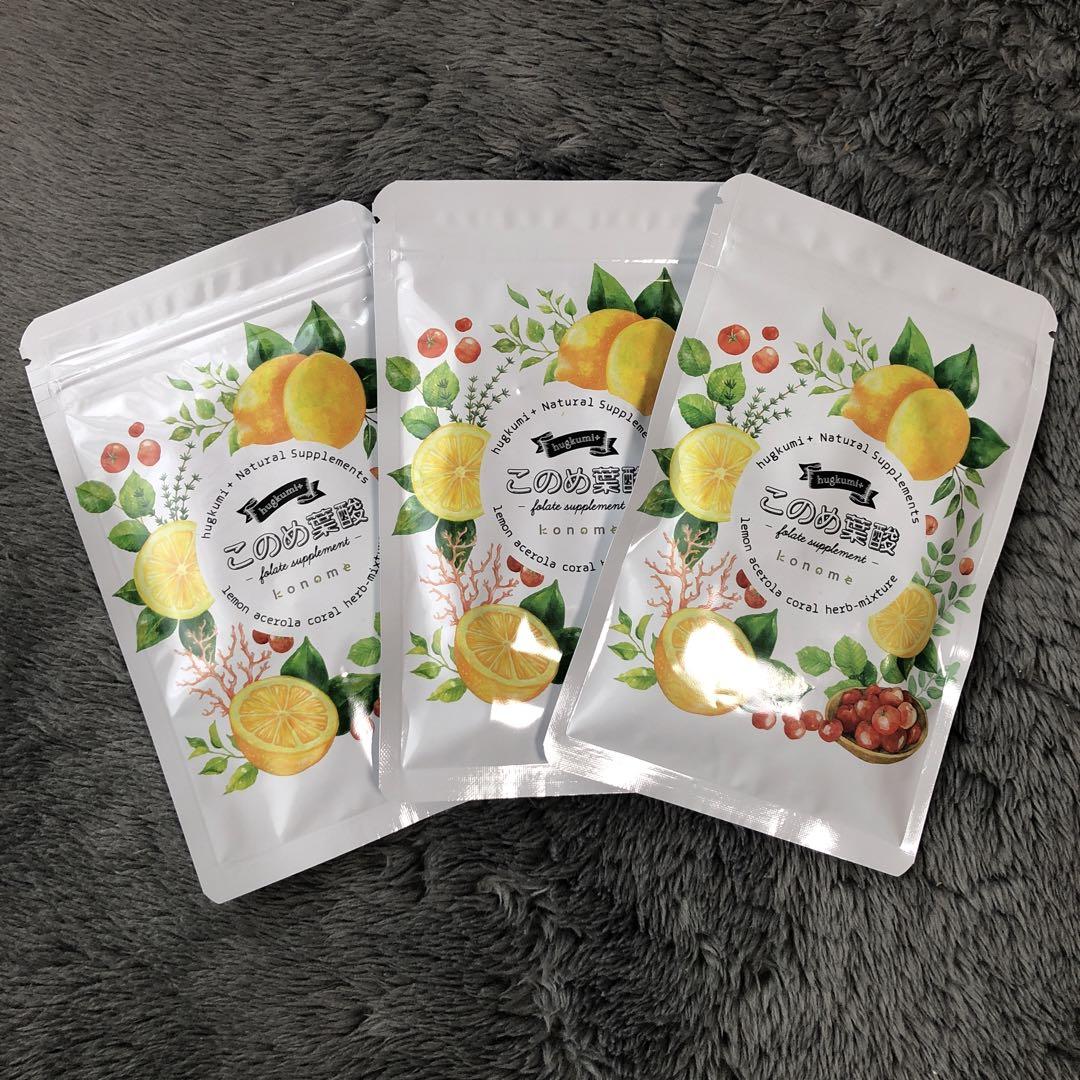 このめ葉酸（hagukumi + ）3パック　新品未開封