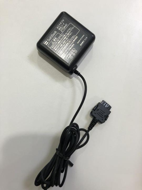 Softbank 002P 標準セット ピンクゴールド 新品 充電器付 コロナ割