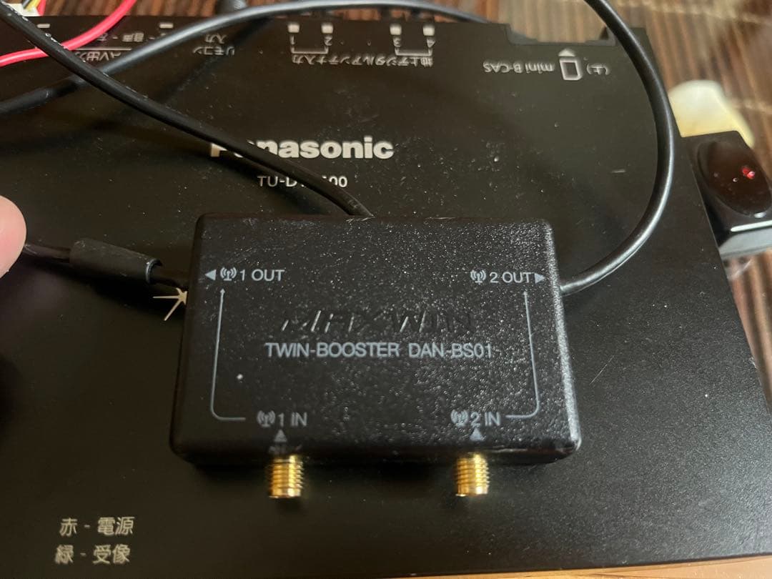 Panasonic TU-DTX600 地上デジタルチューナー ブースター付き BRIGHTFACE_UK