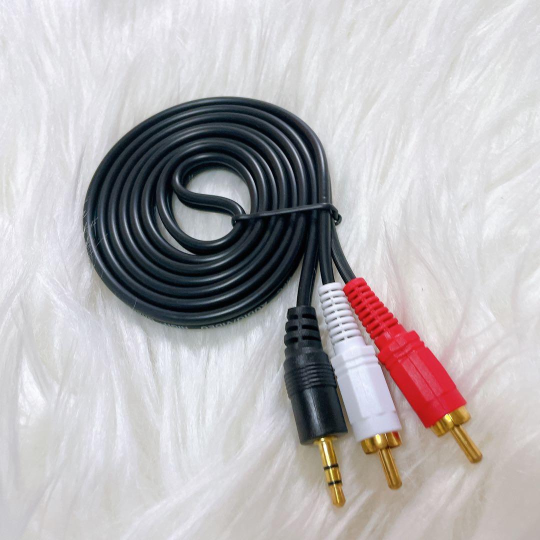 3.5mmステレオミニプラグ RCAオスケーブル 約1.5m 変換 オーディオ