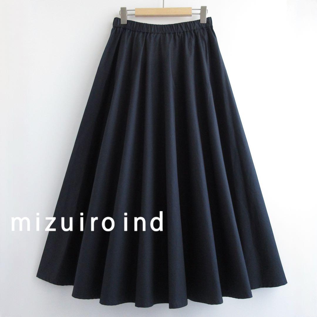 mizuiroind ミズイロインド ウエストゴムのロングフレアスカート