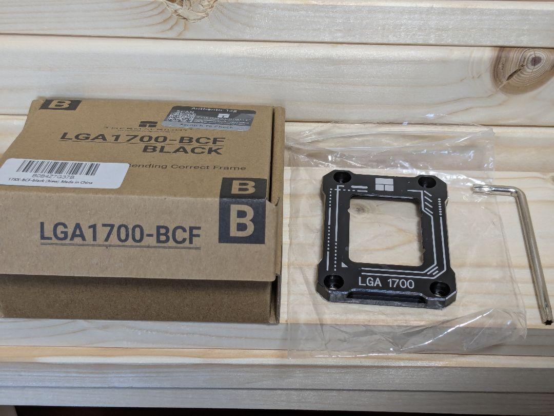 マザーボード MSI MAG B660M MORTOR DDR4