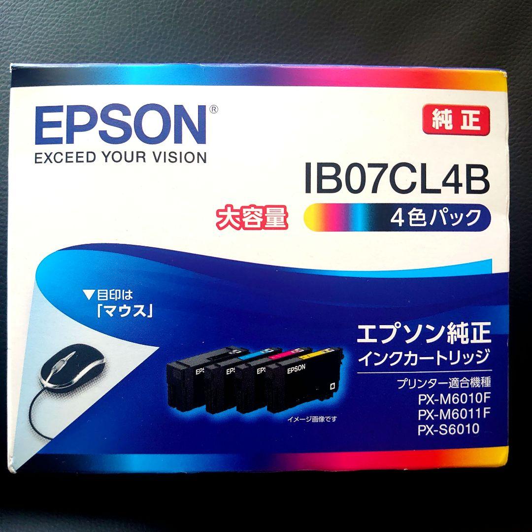 純正 エプソン インクカートリッジ IB07CL4B 大容量　マウス