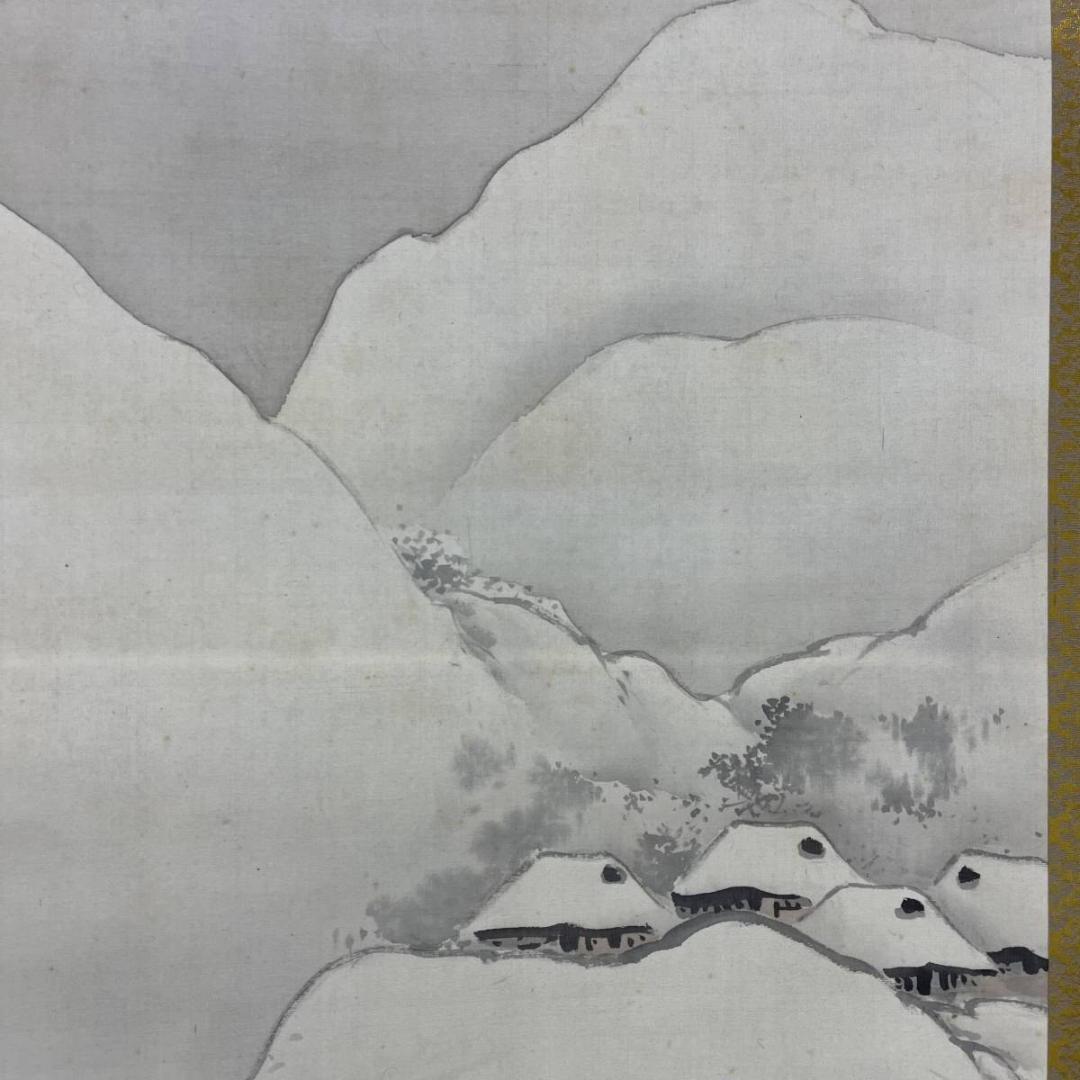 真作/湖城/雪中山村人物図/人物/山水/布袋屋掛軸A-329 真作/湖城/雪中山村人物図/人物/山水/布袋屋掛軸A-329