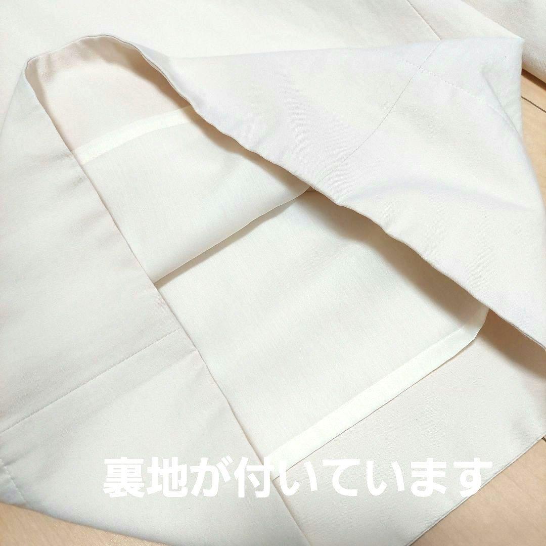 ポールスチュアート　ガウチョ　パンツ　ホワイト　サイズ8