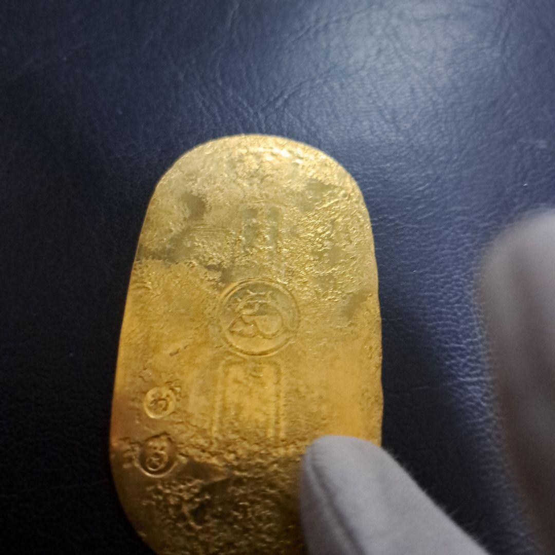 慶長小判　真偽不明　古銭　小判金