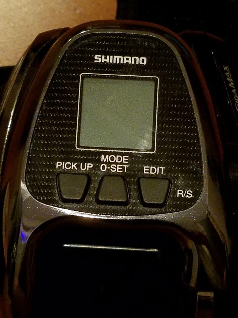 アウトレット送料無料】 ビーストマスター2000EJ