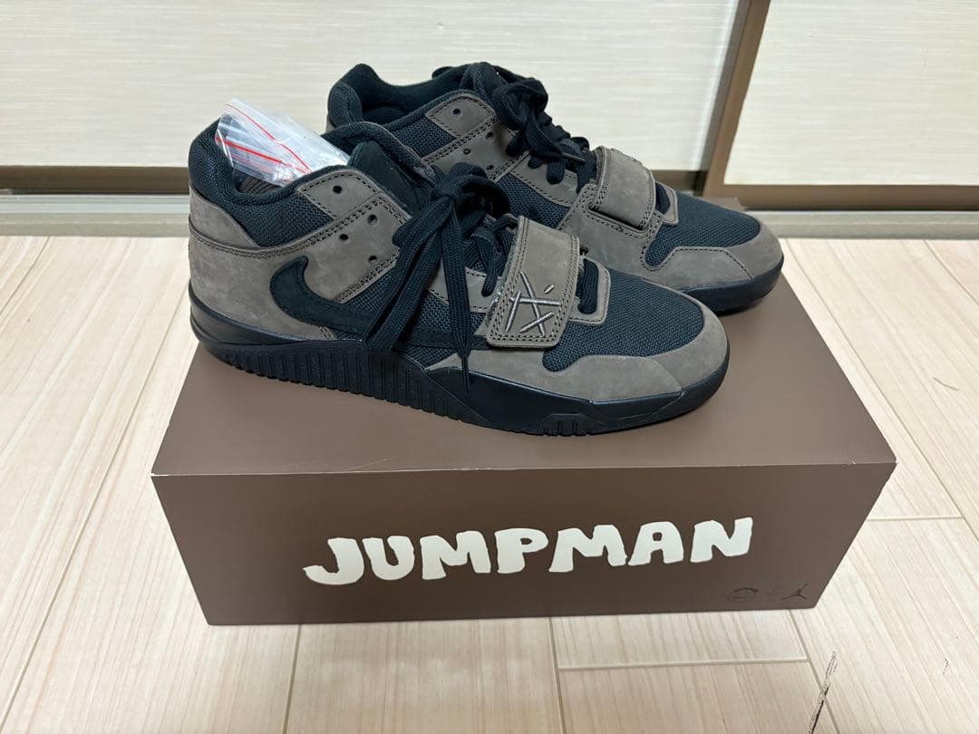 Travis Scott × Nike Jordan Jumpman Jack