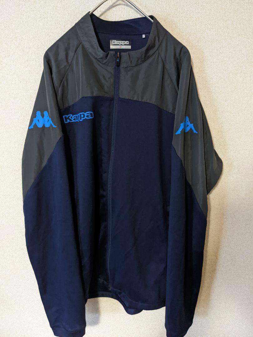Kappa ナイロン切替ジャージ トラックジャケット  好配色  好デザイン
