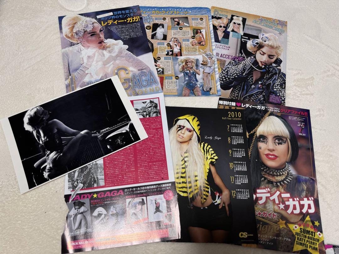 【完売品】ladygaga 雑誌 切り抜き 50枚まとめ