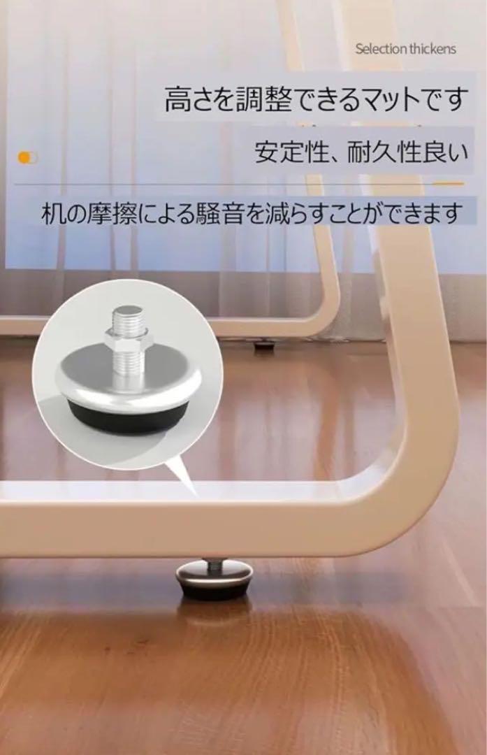 【北欧U型デスク‼️】✨パソコンデスク✨50奥行き x 80幅 x 73高さcm