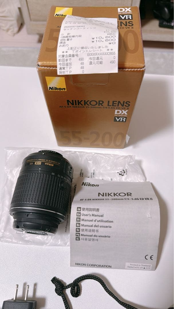 Nikon D600 デジタル一眼レフカメラセット