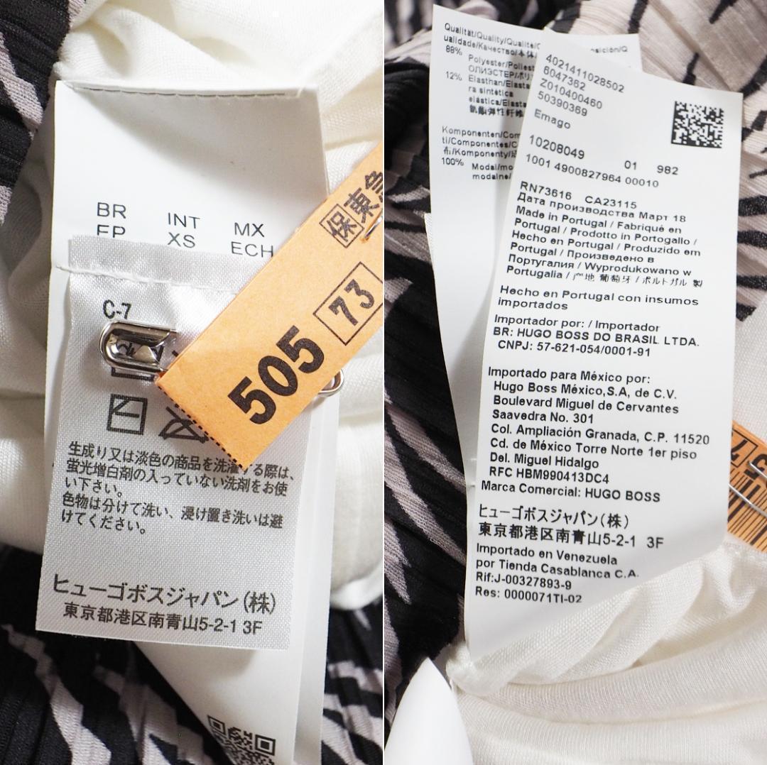 ヒューゴボス HUGO BOSS ロングワンピース プリーツ 総柄 ノースリーブ ヒューゴボス HUGO BOSS ロングワンピース プリーツ 総柄 ノースリーブ