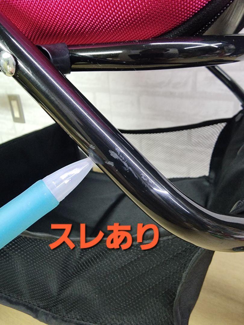 ペットカート アイリスオーヤマ 4way