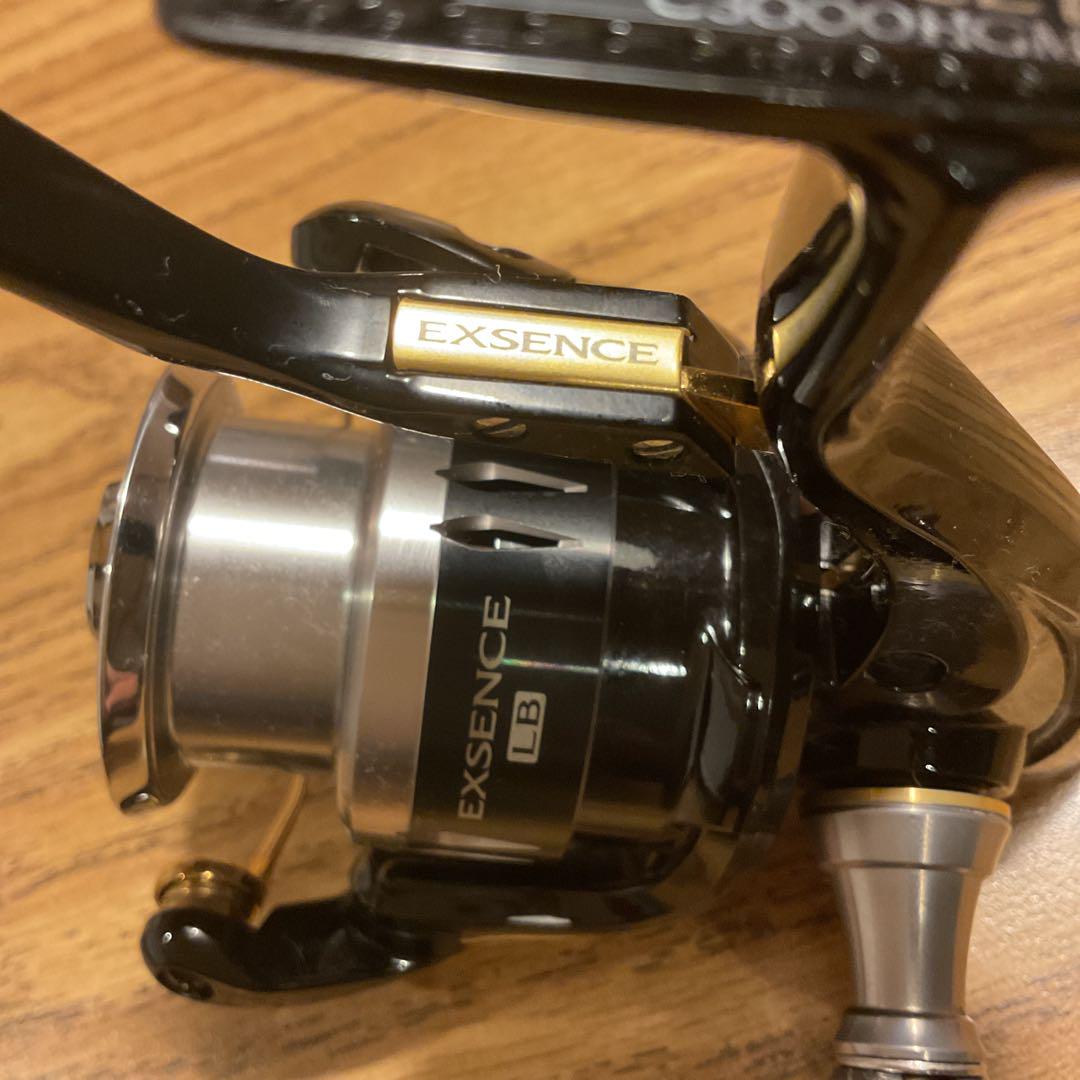Amazon | シマノ(SHIMANO) リール エクスセンスLB C3000HGM