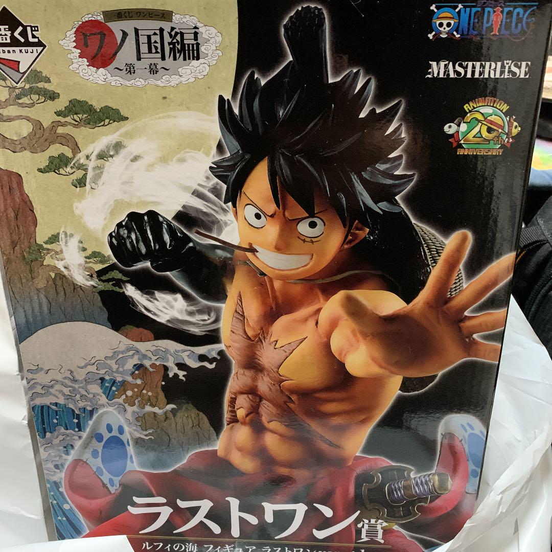 メルカリ ワンピース 一番くじ ラストワン賞 コミック アニメ 4 800 中古や未使用のフリマ メルカリ ワンピース 一番くじ ラストワン賞 コミック アニメ 4 800 中古や未使用のフリマ