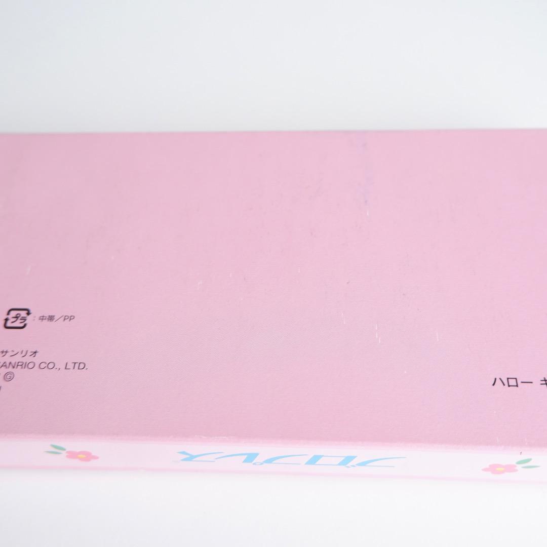ハローキティ なぞなぞかるた ノベルティ品 2005年製 - メルカリ ハローキティ なぞなぞかるた ノベルティ品 2005年製 - メルカリ