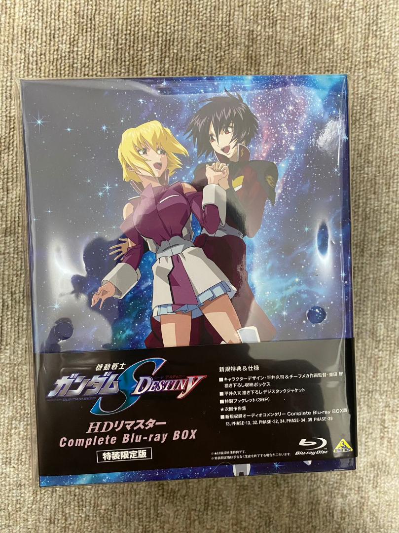 ベルセルク　Blu-ray 初回限定版セット ベルセルク 黄金時代篇 MEMORIAL EDITION』公式サイト