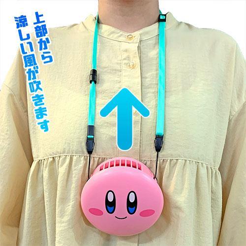 新品 40個 星のカービィ ファン 扇風機 まとめ買い お得