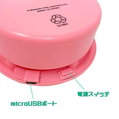 新品 40個 星のカービィ ファン 扇風機 まとめ買い お得