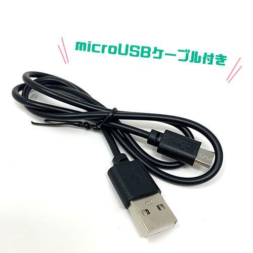 新品 40個 星のカービィ ファン 扇風機 まとめ買い お得