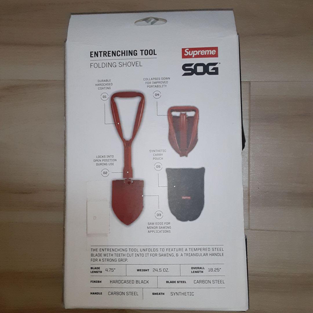 supreme SOG Collapsible Shovel 新品・未使用