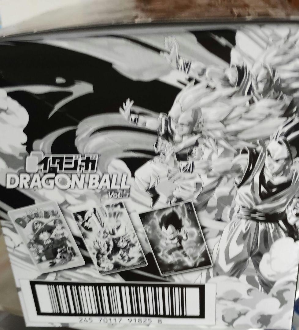 ドラゴンボール イタジャガ Vol.5　40個セット