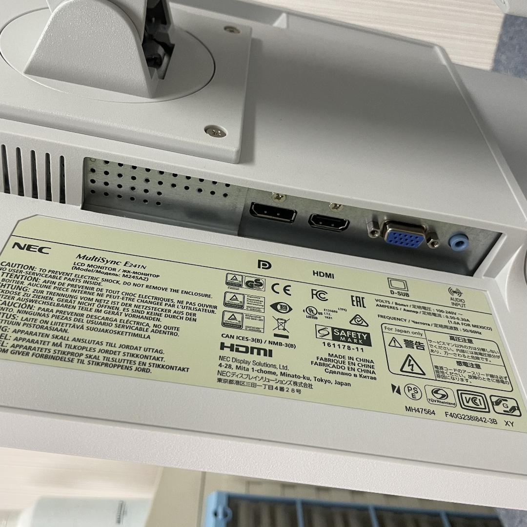 大手日本メーカーNEC 24インチモニタースピーカー内蔵1920x1080