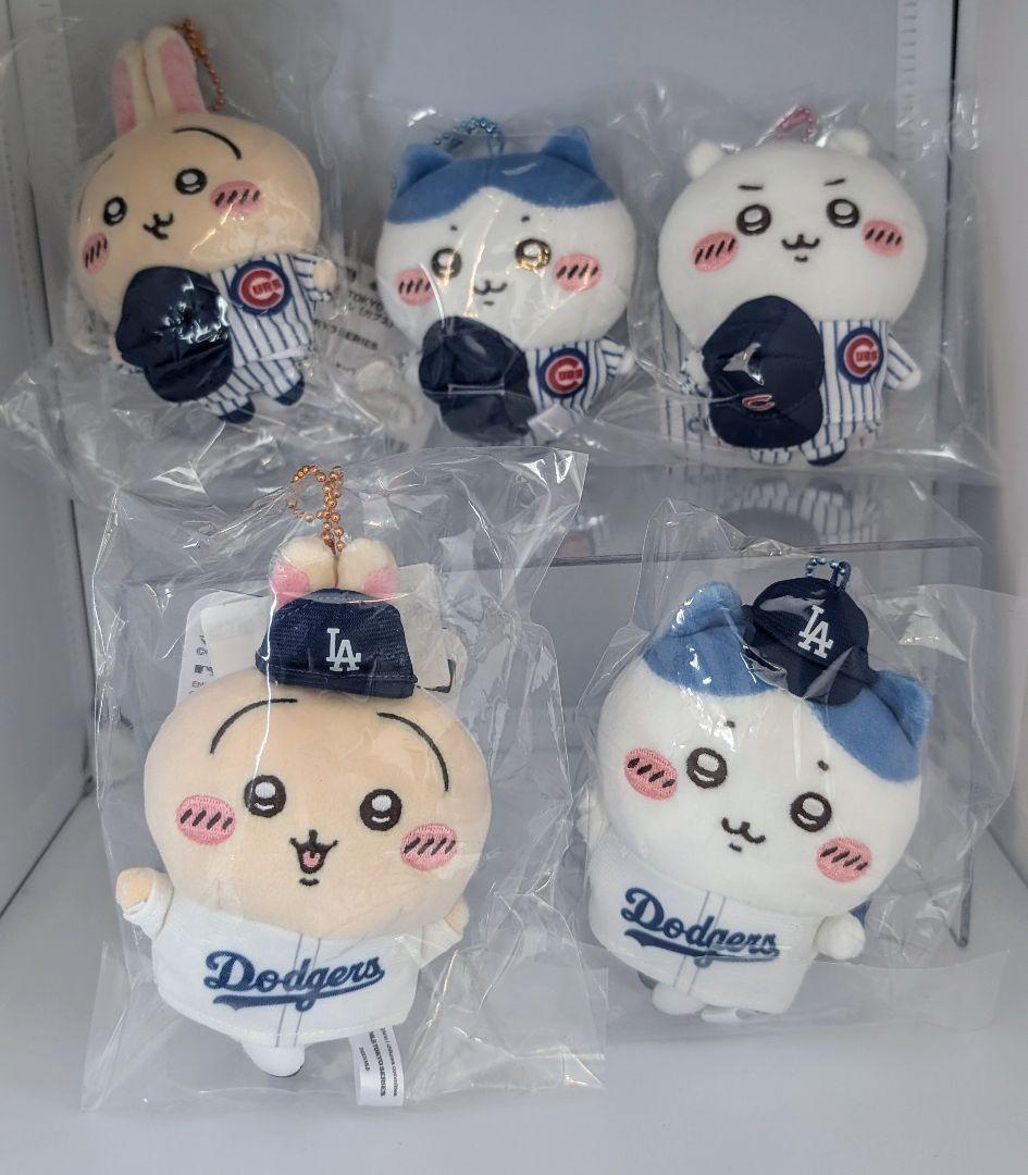 最新入荷 ちいかわMLBコラボマスコット セット売り ぬいぐるみ