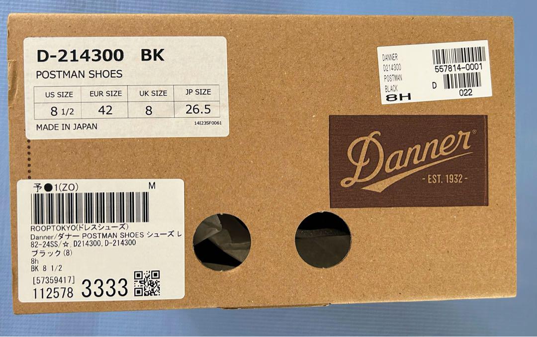 Danner/ダナー POSTMAN SHOES シューズD214300