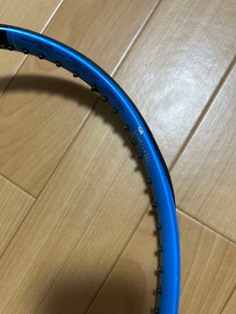 ピュアドライブ100 グリップサイズ２BabolaT